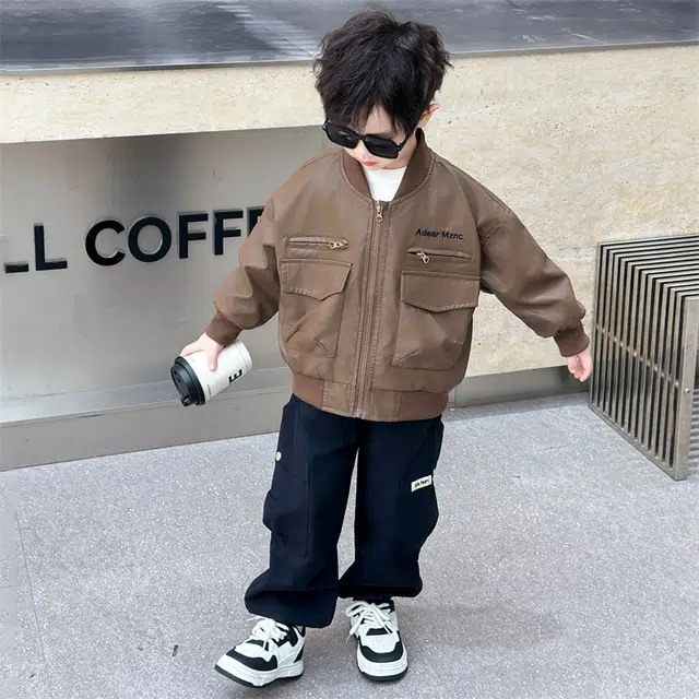 FIRS kids