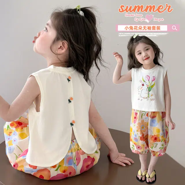 FIRS kids 2