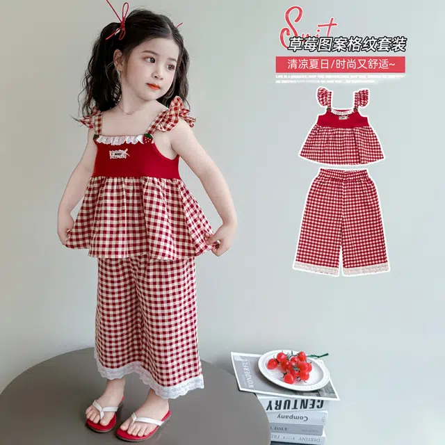FIRS kids 2