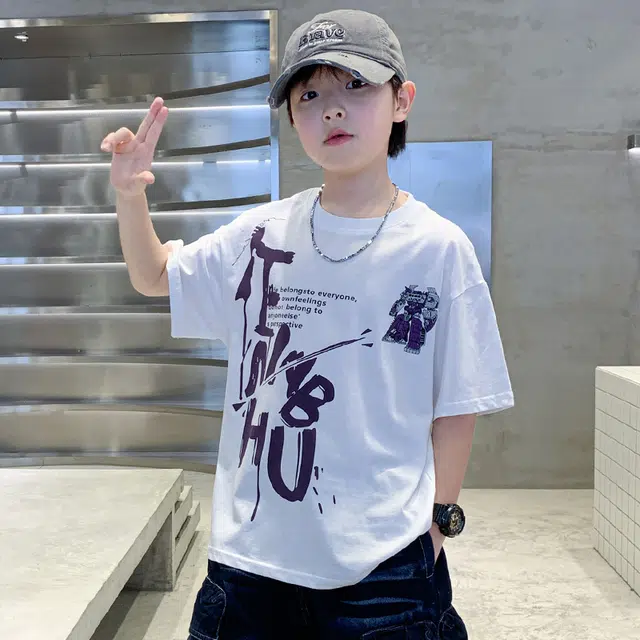 FIRS kidsT