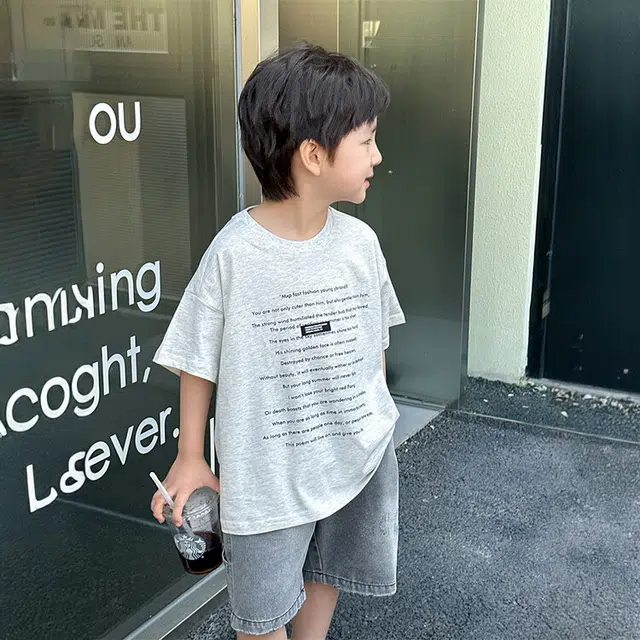 FIRS kidsT