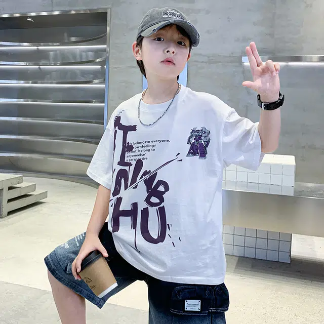 FIRS kidsT