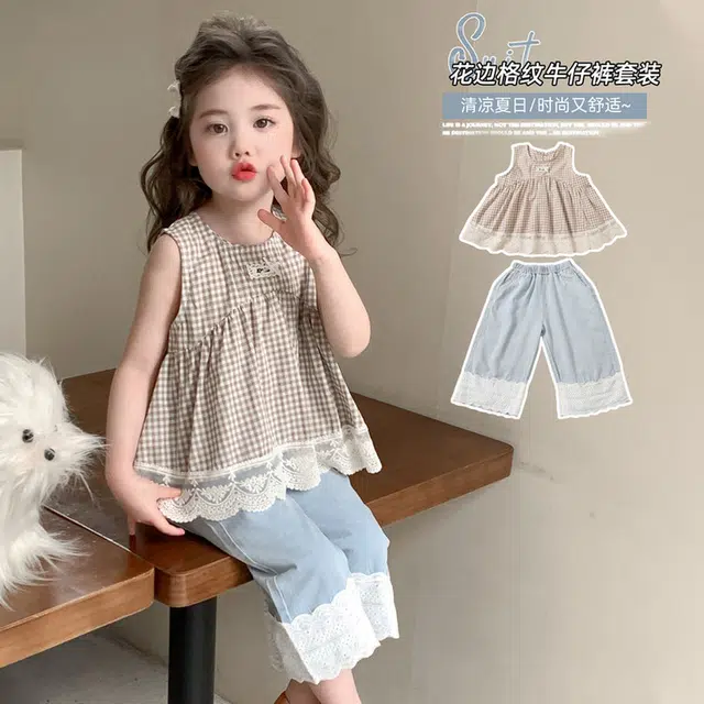 FIRS kids 2