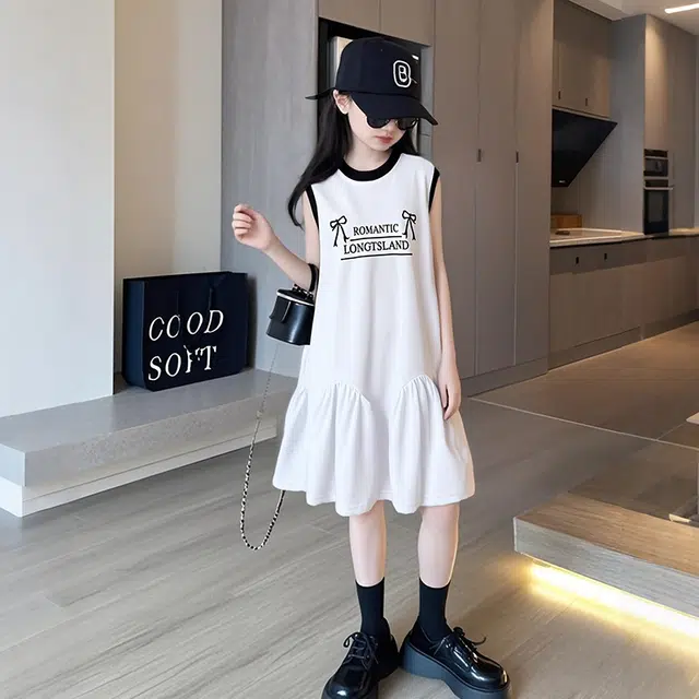 FIRS kids