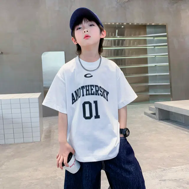 FIRS kidsT