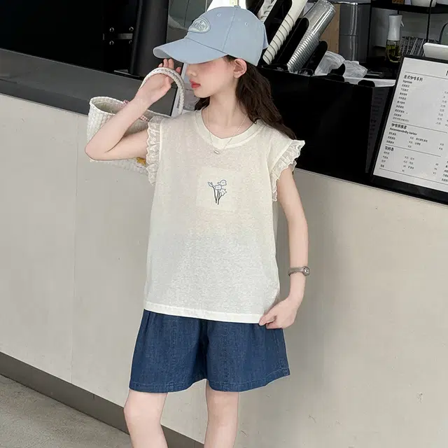 FIRS kids 2