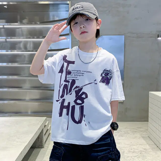 FIRS kidsT