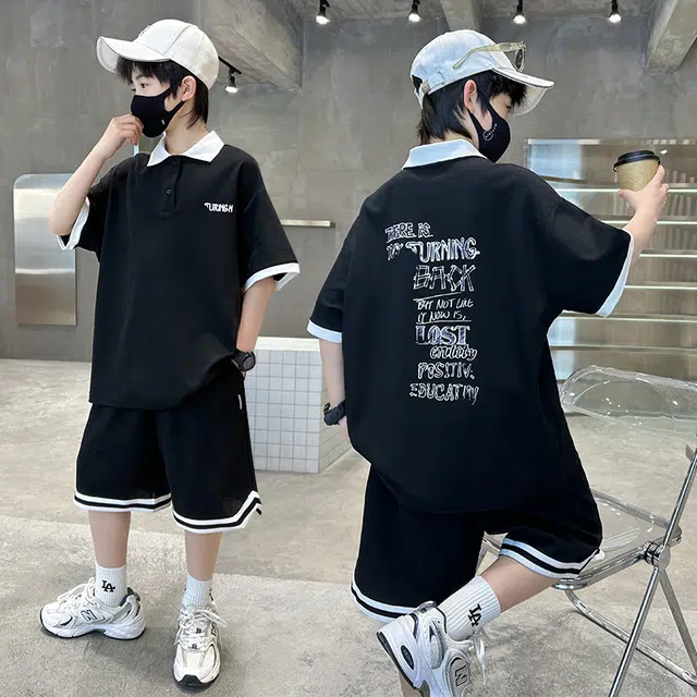 FIRS kids