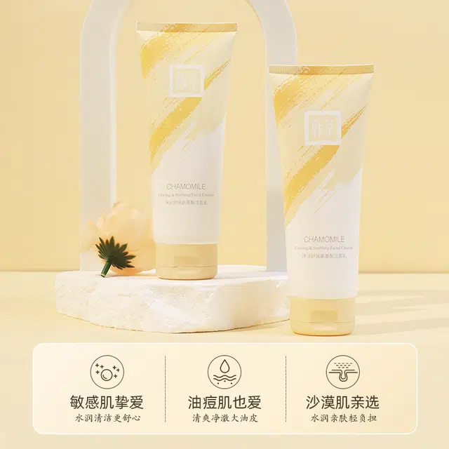 HANTREE 120g