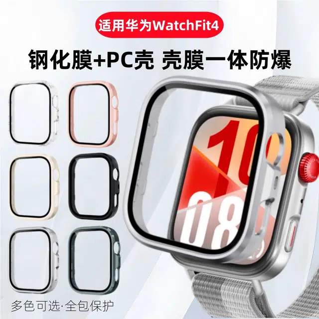 TPU FIT344pro