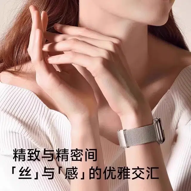 iWatch S10Watch ultra12Watch789Watch456se