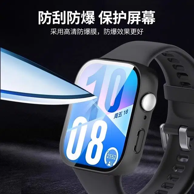 fit4prowatchfit4pro watch fit4pro