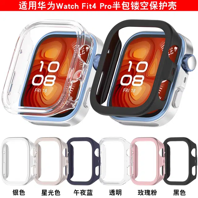PC FIT4FIT4Pro