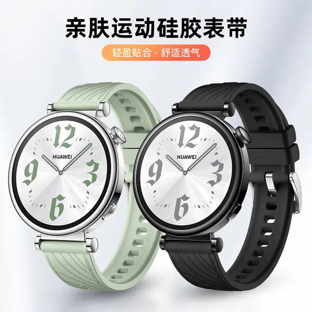 GT5GT4 4118mm
