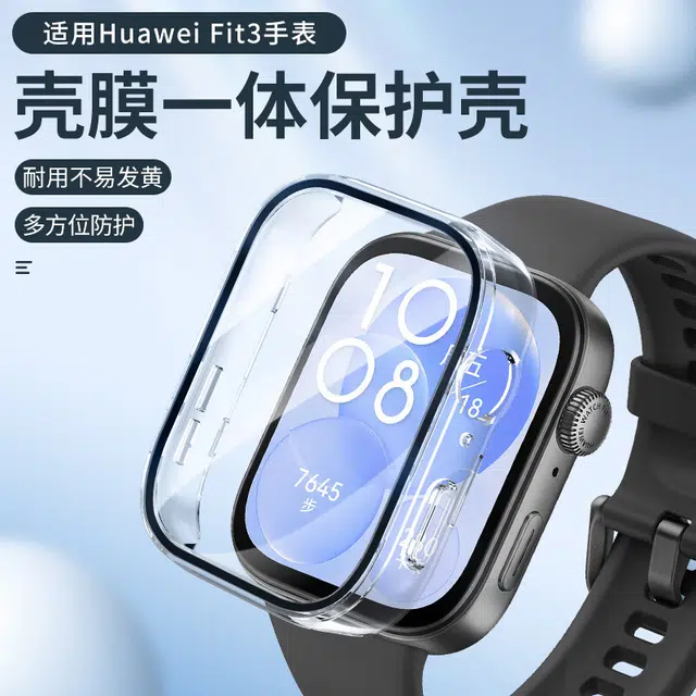 fit3 fit3 watchfit3
