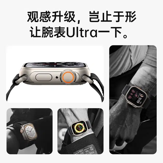 applewatch iwatchS10S9S87654SE ultrar