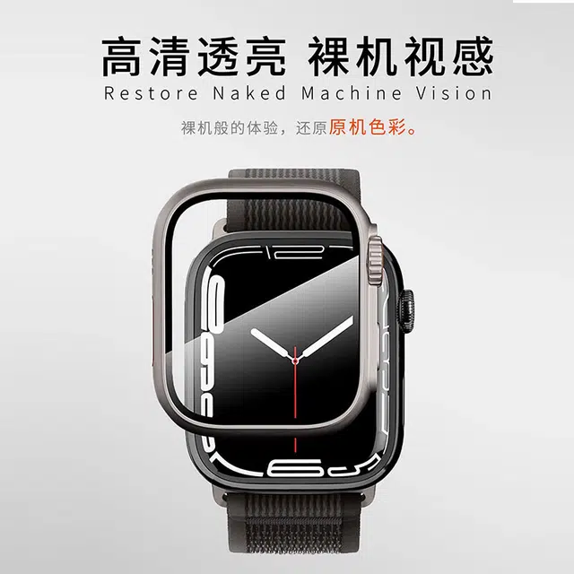 fit3 TPU ultra