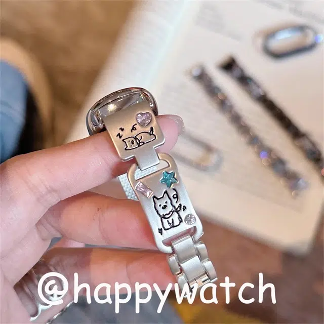 9876543 256mm