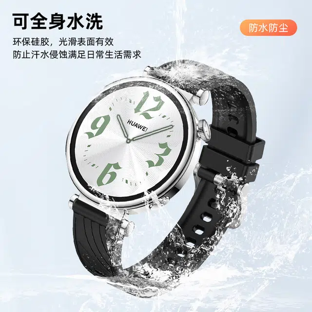 GT5GT4 4118mm