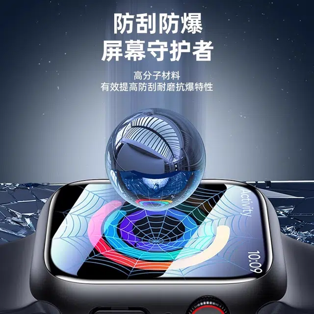 applewatch10s8iwatchs9se765 PC