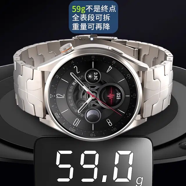 GT5GT5GT4gt32pro 46mm
