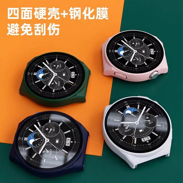 46mm