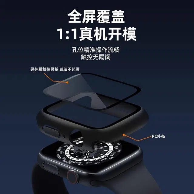 applewatch10s8iwatchs9se765 PC