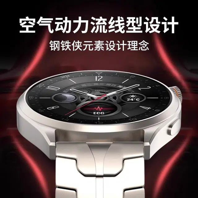 GT5GT5GT4gt32pro 46mm