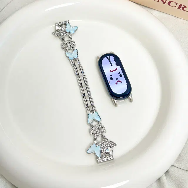 9876543 256mm