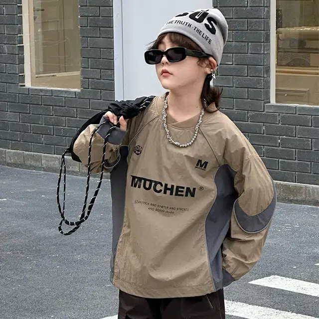 FIRS kidsT
