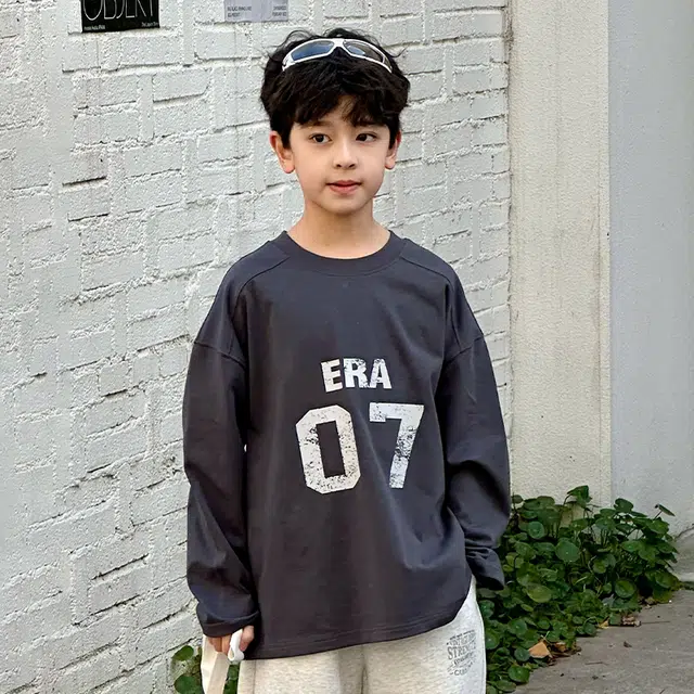 FIRS kidsT