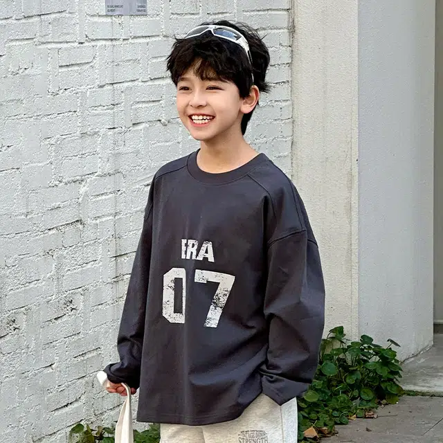 FIRS kidsT