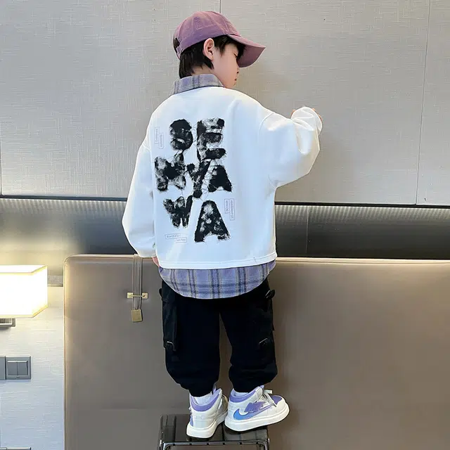 FIRS kids