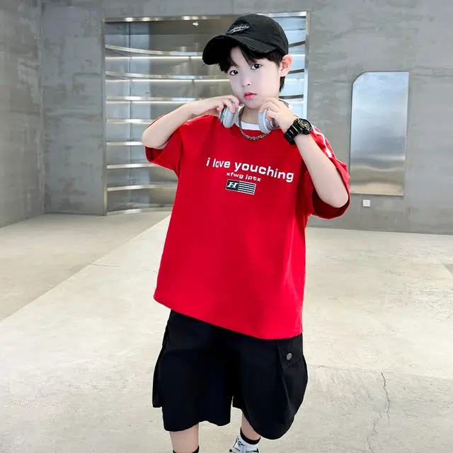 FIRS kidsT