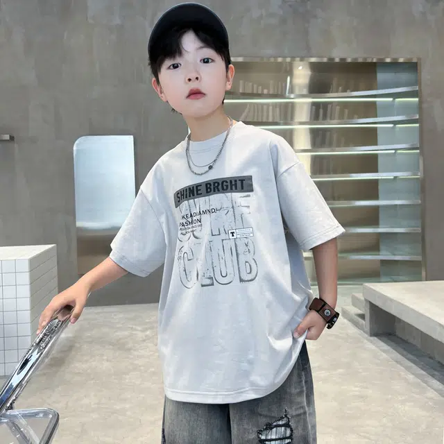 FIRS kidsT