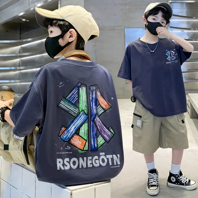 FIRS kidsT