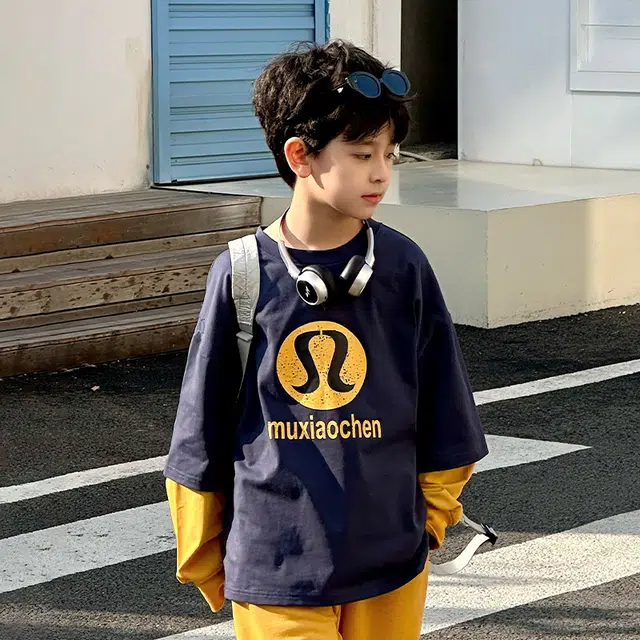 FIRS kidsT
