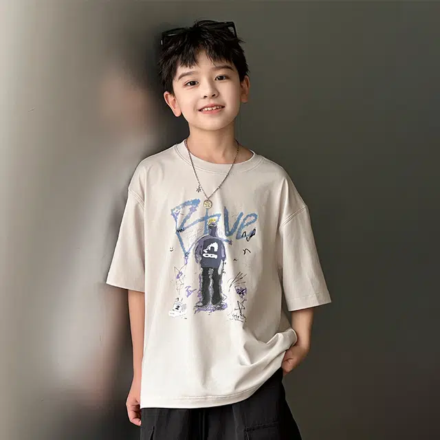 FIRS kidsT