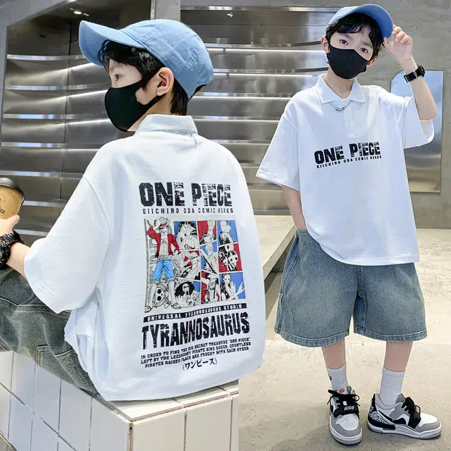 FIRS kidsT
