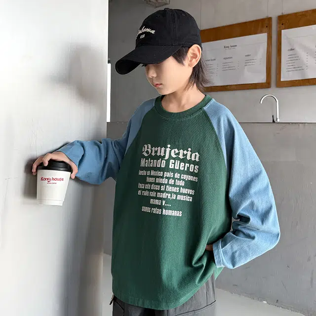 FIRS kidsT