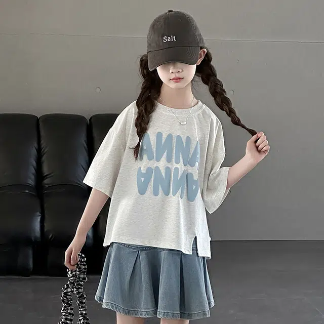 FIRS kidsT