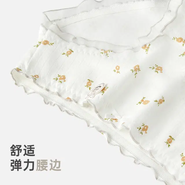 慕梵度 蕾丝边纯欲无痕舒适抑菌透气不闷热不夹臀三角内裤 女款