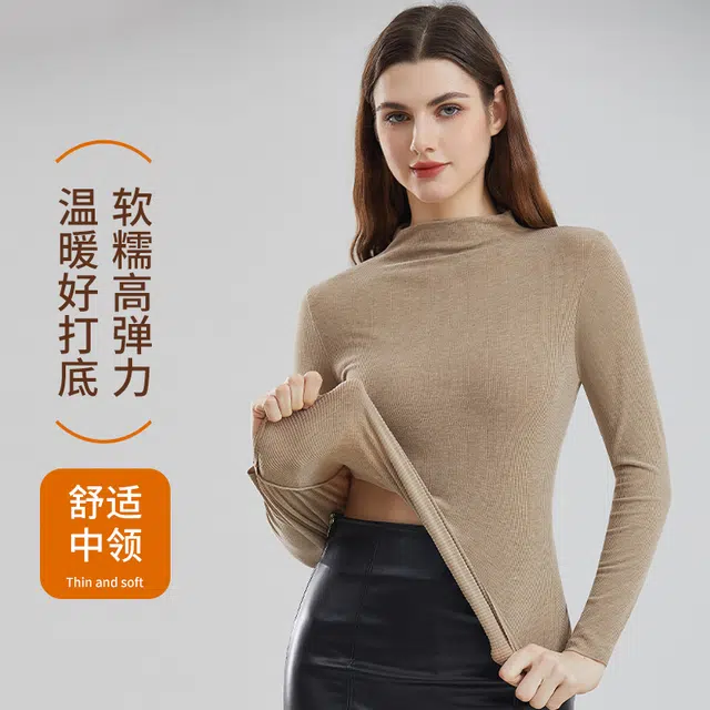 慕梵度 半高领衫女士长袖舒适内搭修身秋冬季高级感中领保暖上装 女款