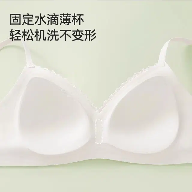 慕梵度 甜美碎花时尚百搭蝴蝶结无痕内衣舒适小胸聚拢上托防下垂少女透气文胸 女款