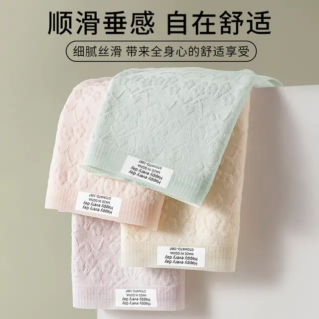 慕梵度 无痕中腰女士纯棉桑蚕丝抑菌加长底档柔软亲肤舒适不卡档三角内裤 女款 二件装