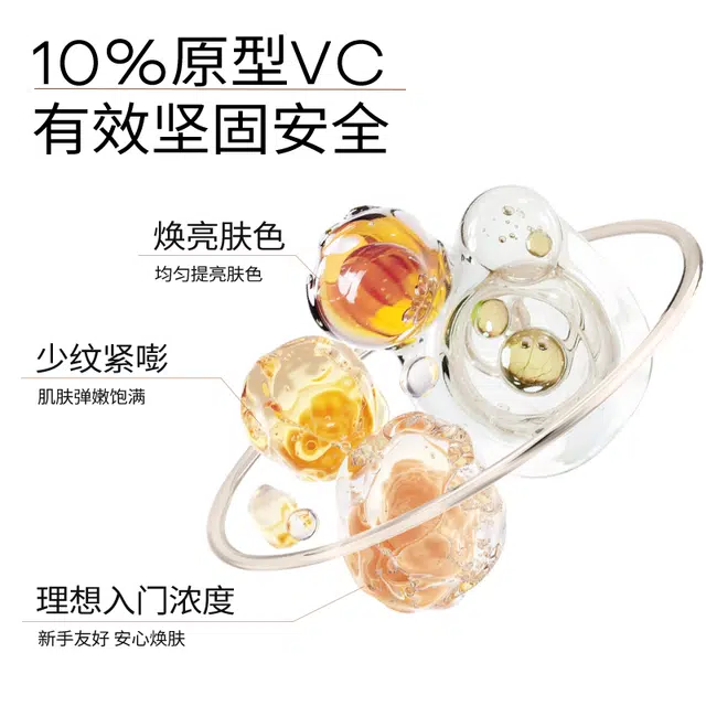 ALRA10VC 1.27 15ml30ml