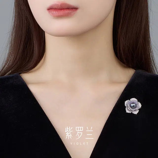 VIOLET