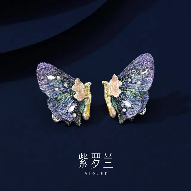 VIOLET