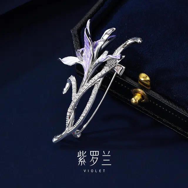 VIOLET