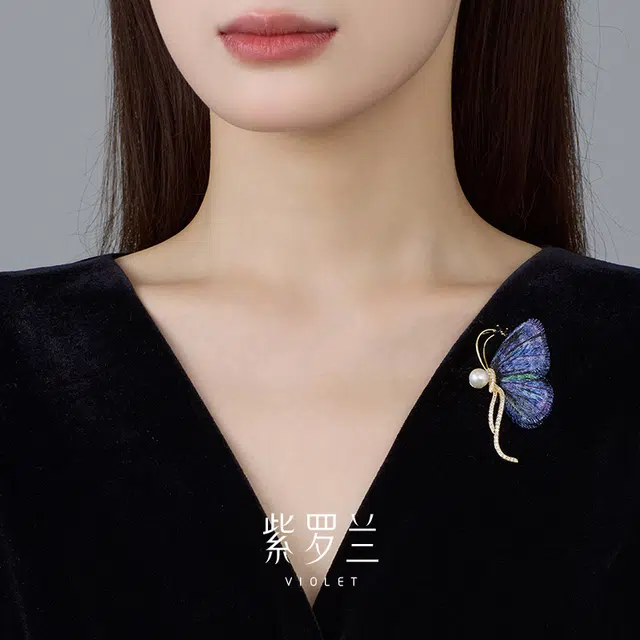 VIOLET